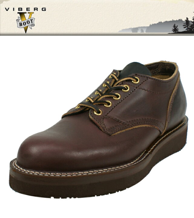 VIBERG 埋め込め BOOTS Old Oxford スエードオックスフォードブーツ