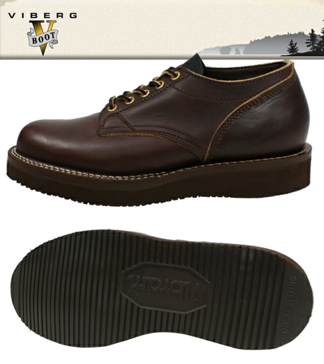 楽天市場】○○ VIBERG[ ヴァイバーグ ] OLD OXFORD オックスフォード 