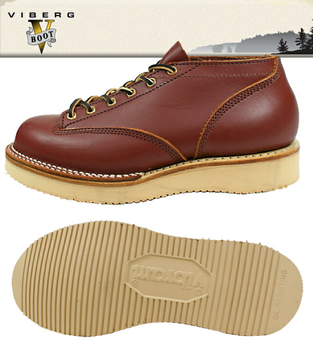 楽天市場】○○ VIBERG[ ヴァイバーグ ] LACE TO TOE OXFORD 