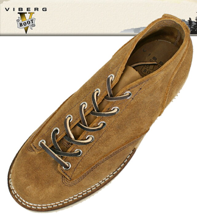 楽天市場】○○ VIBERG[ ヴァイバーグ ] LACE TO TOE OXFORD 