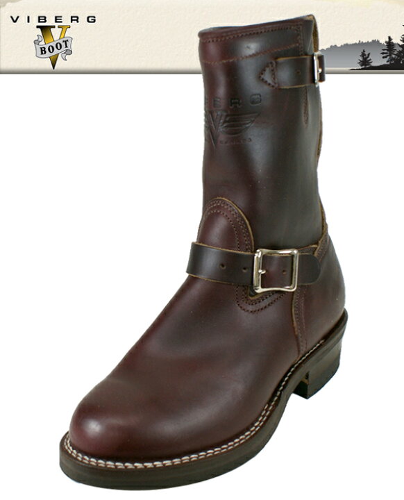 楽天市場】○○ VIBERG[ ヴァイバーグ ] 9