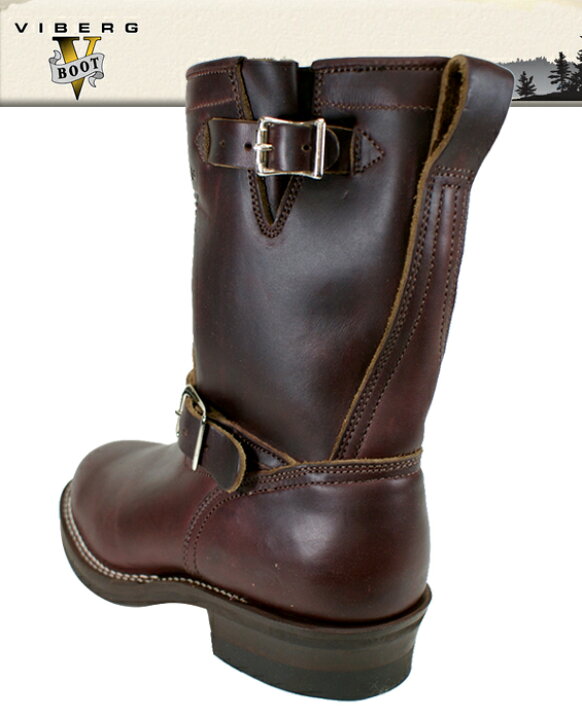 楽天市場】○○ VIBERG[ ヴァイバーグ ] 9