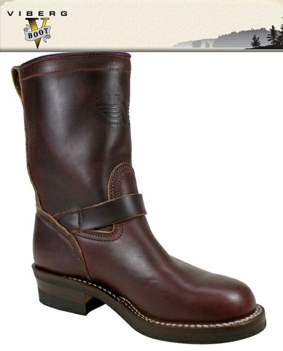 楽天市場】○○ VIBERG[ ヴァイバーグ ] 9