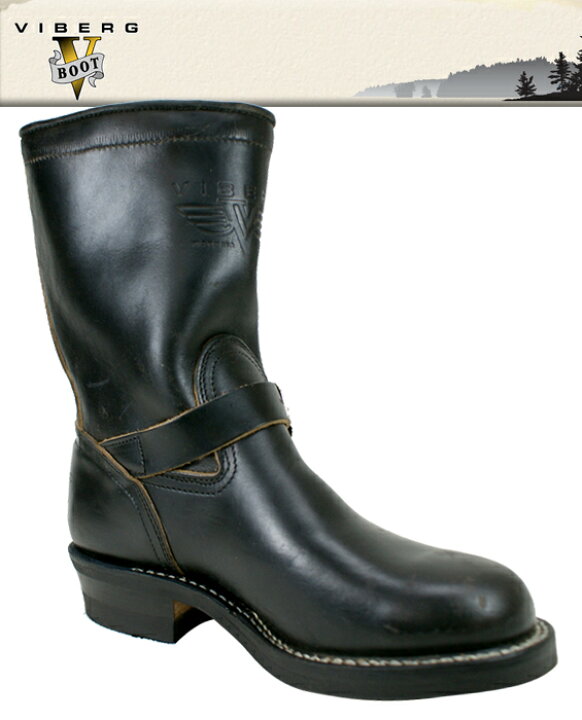 楽天市場】○○ VIBERG[ ヴァイバーグ ] 9 