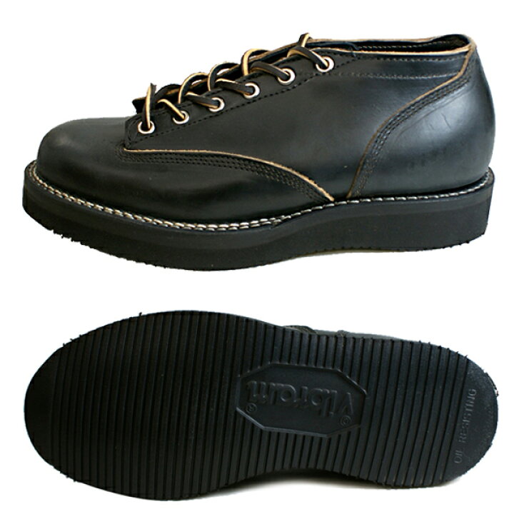 楽天市場】○○ □VIBERG[ ヴァイバーグ ] LACE TO TOE OXFORD 