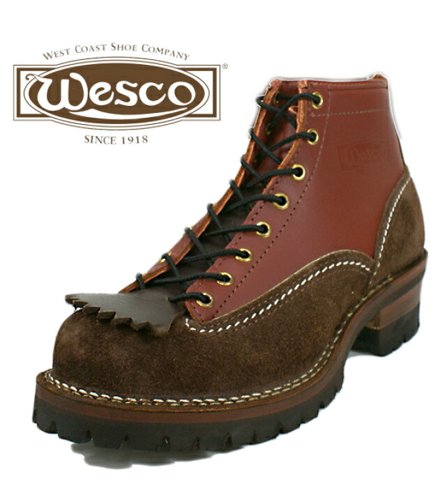 楽天市場】○○ ウエスコ ジョブマスター Wesco Jobmaster ブラウン 