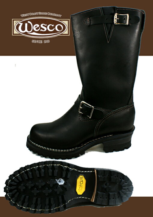 楽天市場】○○ Wesco[ ウエスコ ] CustomBoss カスタムボス 