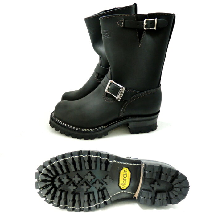 楽天市場】○○ ウエスコ ボス WESCO Custom Boss BK7709100 9inch 