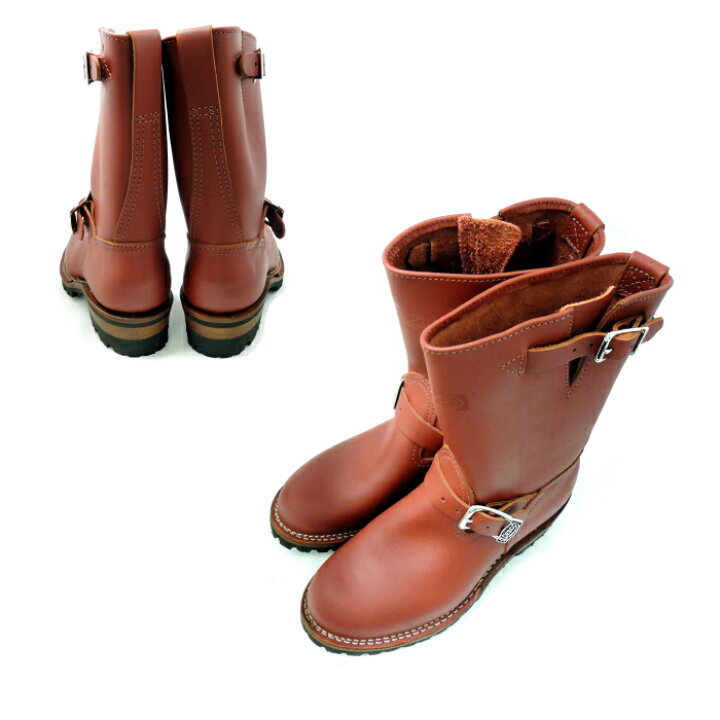 楽天市場】○○ ウエスコ ボス WESCO Custom Boss RW7709100 9inch 