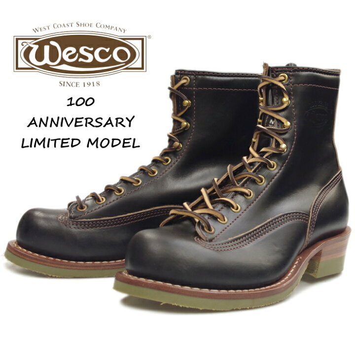 入手困難】WESCO ダートマスター 極上ホースハイド 茶芯（WII TECH 