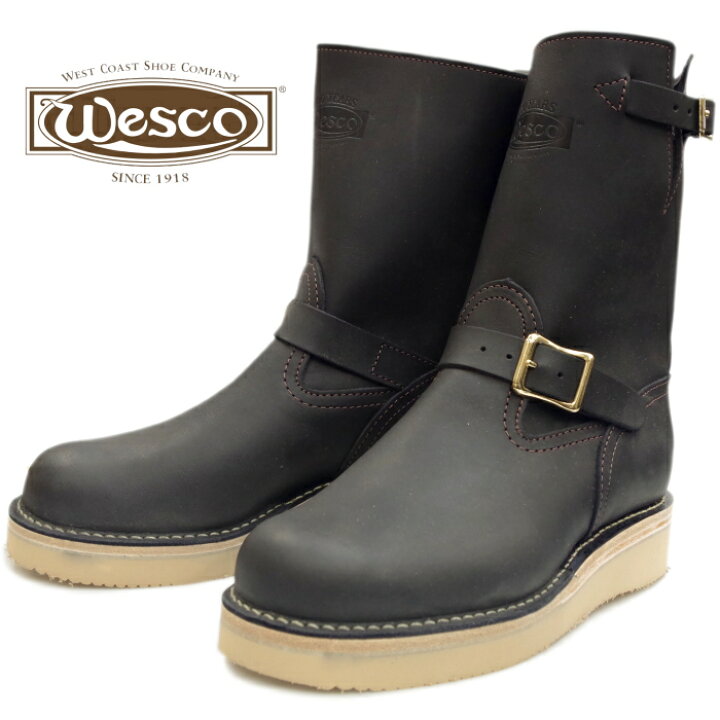 楽天市場】○○ WESCO BOSS ウェスコ ボス ブラック 9インチハイト 