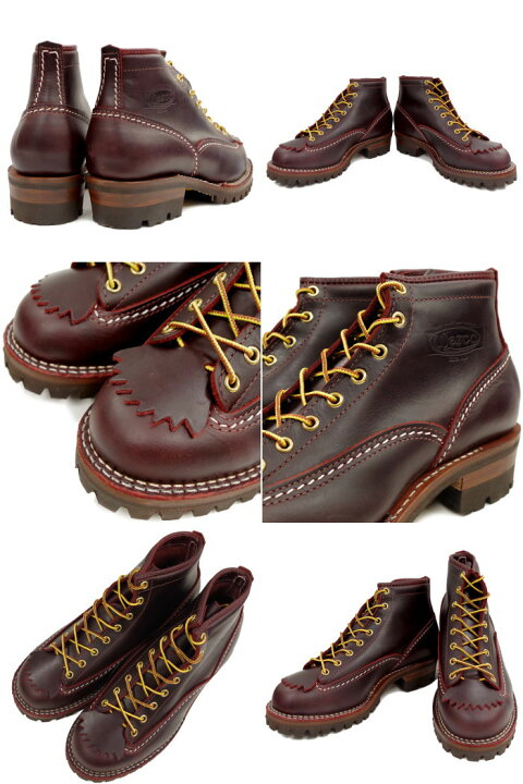 楽天市場】○○ WESCO ウェスコ JOBMASTER ジョブマスター 6インチ 