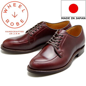 【楽天スーパーSALEポイントアップ5倍】 ウィールローブ 15050 WHEEL ROBE ALGONQUIN V-TIP OXFORD バーガンディー Vチップシューズ ビジネスシューズ メンズ 本革 モックトゥシューズ クロムエクセル 日本製 送料無料 【あす楽対応】