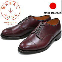 楽天市場】wheel robe blucherの通販