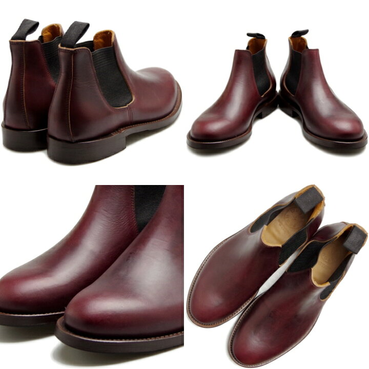楽天市場】ウィールローブ 15074 WHEEL ROBE ELASTIC SIDE BOOTS バー 