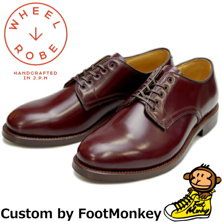 楽天市場】○○ ウィールローブ 15075 WHEEL ROBE PLAIN TOE DERBY 