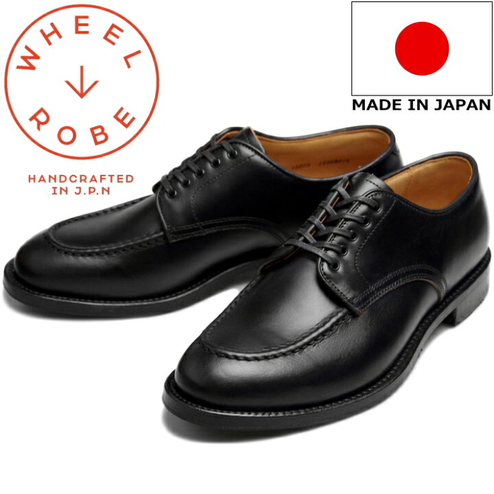 楽天市場】ウィールローブ 15078 WHEEL ROBE HEAVY STITCHING MOC TOE  