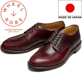 【お買い物マラソンポイントアップ5倍】 ウィールローブ 15078 WHEEL ROBE HEAVY STITCHING MOC TOE バーガンディー Uチップシューズ ビジネスシューズ メンズ 本革 モックトゥゥシューズ クロムエクセル 日本製 送料無料 【あす楽対応】 【コンビニ受取対応】