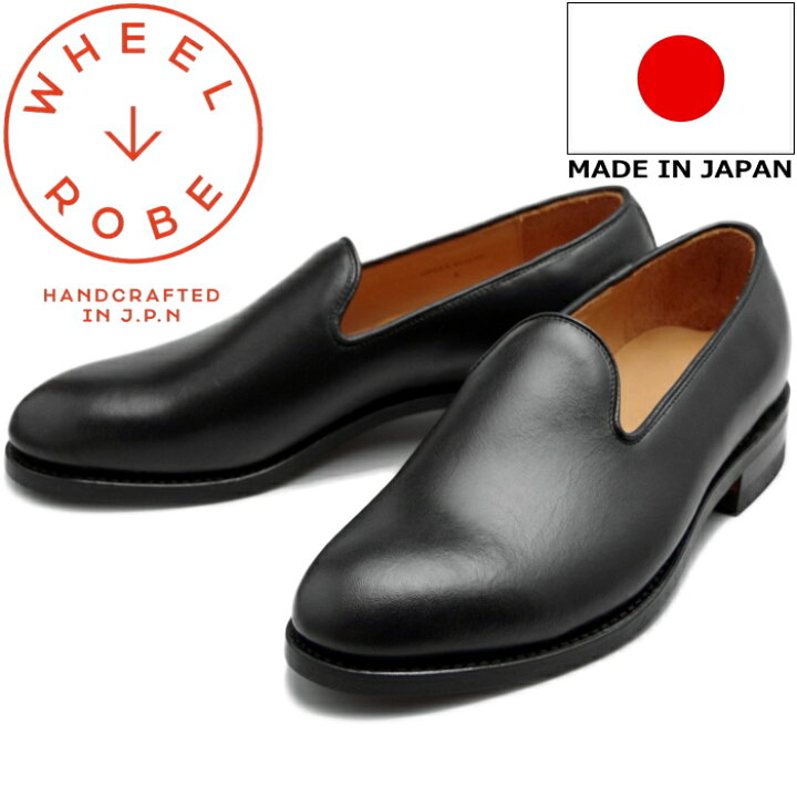 楽天市場】ウィールローブ L24-001 WHEEL ROBE OPERA PUMPS ブラック  