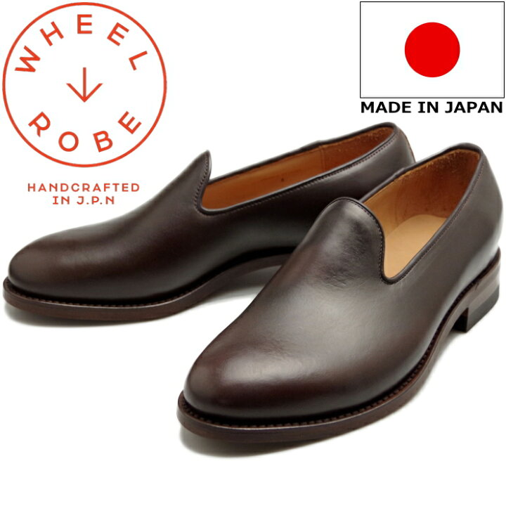 楽天市場】ウィールローブ L24-001 WHEEL ROBE OPERA PUMPS ダーク 