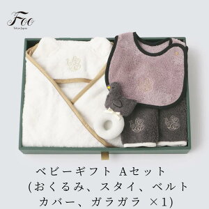 Foo Tokyo  xr[MtgZbgi݁AX^CAxgJo[AKK ×1joYj Mtg V I[KjbNRbg100  j̎q ̎qxr[X^C 悾ꂩ  
