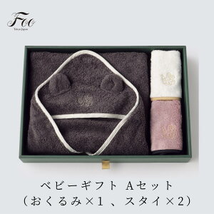 Foo Tokyo  xr[MtgZbgi×1 AX^C×2) oYj Mtg V I[KjbNRbg100  j̎q ̎qxr[X^C 悾ꂩ j v[g ㎿  