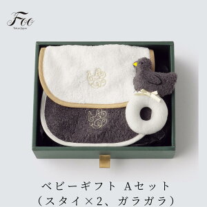 Foo Tokyo  xr[MtgZbgiX^C×2AKK) oYj Mtg V I[KjbNRbg100  j̎q ̎qxr[X^C 悾ꂩ  v[g ㎿  킢