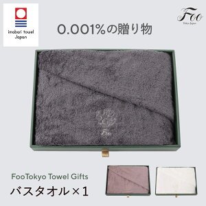 ^I MtgZbg FooTokyo  I[KjbNRbg  oX^I1 oYj j Ԃ A  TԂ z ސE { v[g  ̓ ̓