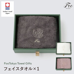 Foo Tokyo  I[KjbN Rbg tFCX^I MtgZbg ( 1 / Y ) | ^I ^I v[g oYj j  I[KjbNRbg 