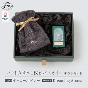 Foo Tokyo  I[KjbN Rbg nh^I1oXIC MtgZbg | ^I ^I v[g oYj j  I[KjbNRbg 