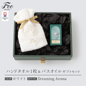 Foo Tokyo  I[KjbN Rbg nh^I1oXIC MtgZbg | ^I ^I v[g oYj j  I[KjbNRbg 