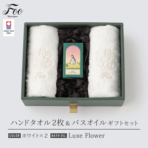 Foo Tokyo  I[KjbN Rbg nh^I2 oXIC MtgZbg | ^I ^I v[g oYj j  I[KjbNRbg 