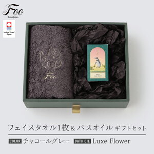 Foo Tokyo  I[KjbN Rbg tFCX^I1oXIC MtgZbg | ^I ^I v[g oYj j  I[KjbNRbg 