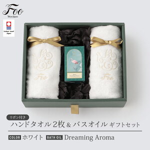 Foo Tokyo  I[KjbN Rbg nh^I2oXIC MtgZbg {t | ^I ^I v[g oYj j  I[KjbNRbg 