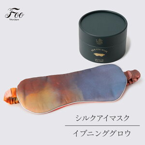 Foo Tokyo  EH[^[J[ VNAC}XN `{bNX VN100% Mtg ㎿    v[g q  Ւf s K  AQ fB[X  e ێ 