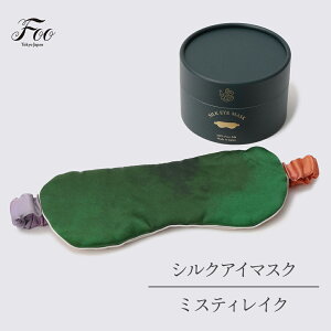 Foo Tokyo  EH[^[J[ VNAC}XN `{bNX VN100% Mtg ㎿    v[g q  Ւf s K  AQ fB[X  e ێ 