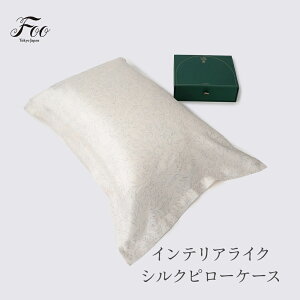 Foo Tokyo  CeACN VNs[P[X ݊Jo[ 100% VN wAPA Mtg ㎿    v[g ێ q AQp  C fB[X  G 