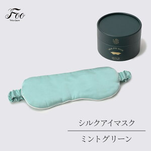 Foo Tokyo  VNAC}XN `{bNX VN 100% Mtg ㎿    v[g q  Ւf s K  AQ fB[X  e ێ ډB { 