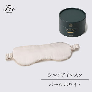 Foo Tokyo  VNAC}XN `{bNX VN 100% Mtg ㎿    v[g q  Ւf s K  AQ fB[X  e ێ ډB { 