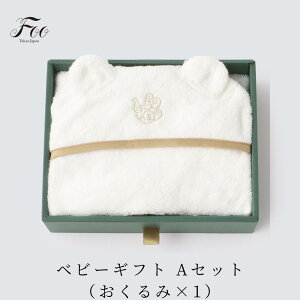 Foo Tokyo  xr[MtgZbgi×1) oYj Mtg V I[KjbNRbg100  j̎q ̎q j v[g ㎿  킢 q { Y
