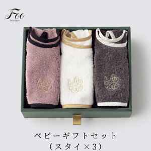 Foo Tokyo  xr[MtgZbgiX^CX3) oYj Mtg V I[KjbNRbg100  j̎q ̎q xr[X^C 悾ꂩ v[g ㎿  킢 q { 
