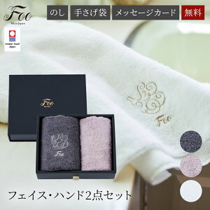 ^I MtgZbg FooTokyo  I[KjbNRbg  tFCX^I nh^I e1MtgZbg oYj j Ԃ A  TԂ z ސE { v[