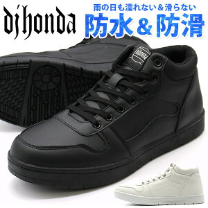 Xj[J[ Y C  ubN  zCg h h ɂ J J̓   JbRCC Ȃ NbV ₷ ʋ d nCJbg u[c V[gu[c