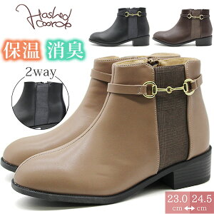 y~CZ[500~OFFz u[c fB[X C  ubN `FbN V[gu[c t@Xi[ Wbp[ Wbv rbg  2way V[g y y ₷ Ȃ 킹₷ 