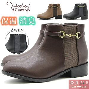 y~500~OFFIz u[c fB[X C  ubN `FbN V[gu[c t@Xi[ Wbp[ Wbv rbg  2way V[g y y ₷ 킹₷ V