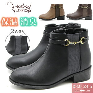 y~500~OFFIz u[c fB[X C  ubN `FbN V[gu[c t@Xi[ Wbp[ Wbv rbg  2way V[g y y ₷ 킹₷ V