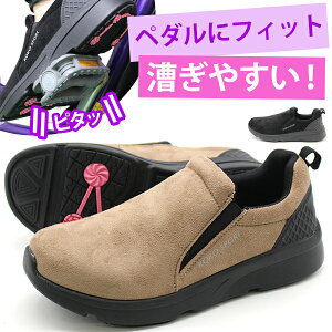 Xb| fB[X C Xj[J[  ubN ] ˍ  J Vv y y ɂ Ȃ Eɂ NbV TCNO i fC[ JWA RRX|