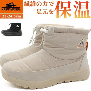 y~100~OFFIz u[c fB[X C  ubN DF O[ Xm[u[c V[gu[c h h Ȃ ₷ h g R ~  J  킢 Nt