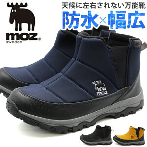 y~100~OFFIz Y Y u[c Xj[J[ C nCJbg V[gu[c  ubN F lCr[ h J J̓ h Ȃ  L 3E JbRCC lC 傫T