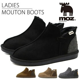 モズ moz ブーツ レディース 靴 ムートン 黒 ブラック 灰色 グレー 茶色 オーク キャメル ミドル ショート ボア 軽量 軽い 暖かい 裏起毛 ファー おしゃれ かわいい シンプル 通勤 通学 北欧 MZ-453